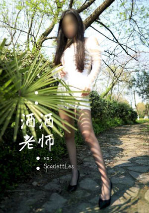 洗涤屋_BT磁力天堂日韩在线观看